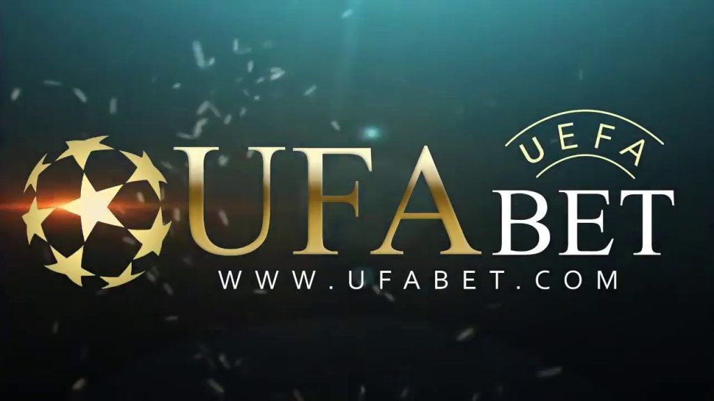 Ufabet เป็นเว็บไซต์การพนันที่สามารถเล่นได้อย่างปลอดภัยหรือไม่